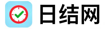 张家界日结网